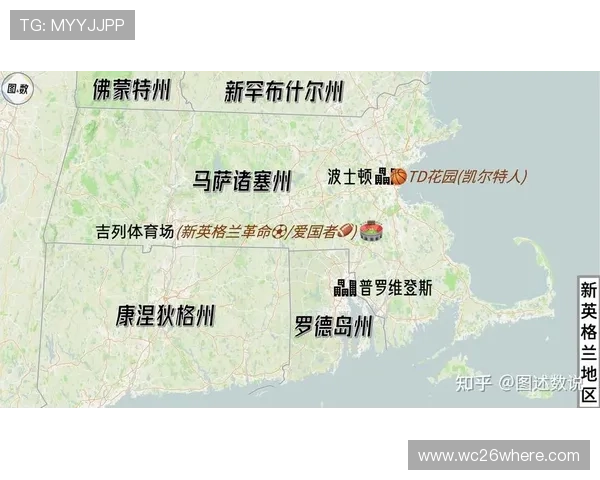 2026年世界杯门票官网购票失败原因分析及应对措施详尽指南